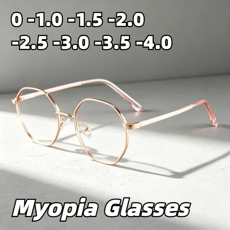 2026 New Unisex Ultra Light Anti Blue Light Myopia Glasses Fashion High Definition Comfort Eyewear Minus Diopter 0 To -4.0
2026 New Unisex Ultra Light Anti Blue Light Myopia Glasses Fashion High Definition Comfort Eyewear Minus Diopter 0 To -4.0