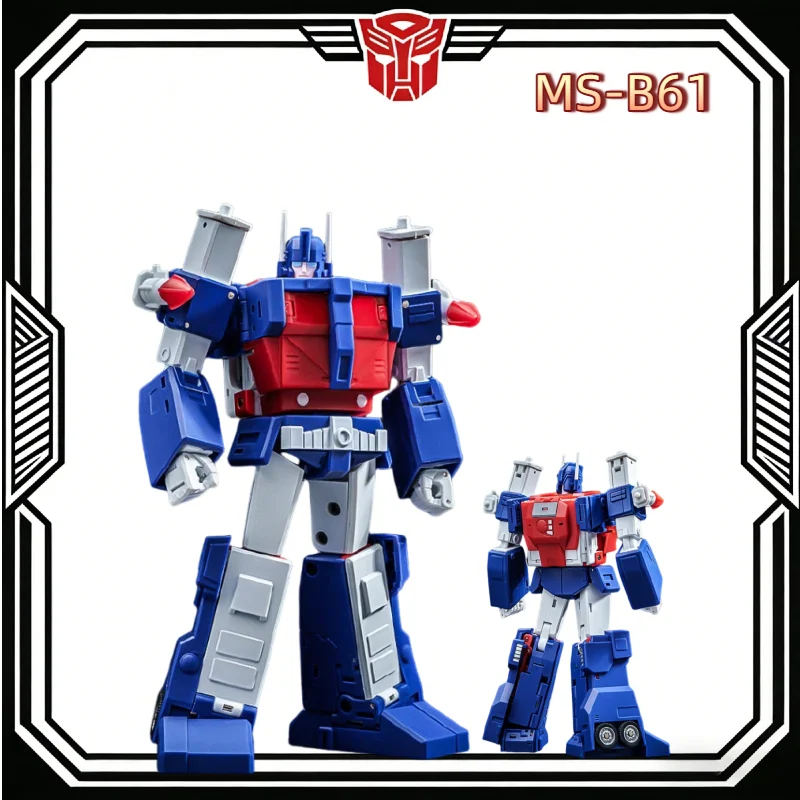 In Stock MS-TOYS MS-B61 Action Figure Small Scale Ultra Magnus One Piece Transformation G1 Animated Model Garage Kit
In Stock MS-TOYS MS-B61 Action Figure Small Scale Ultra Magnus One Piece Transformation G1 Animated Model Garage Kit