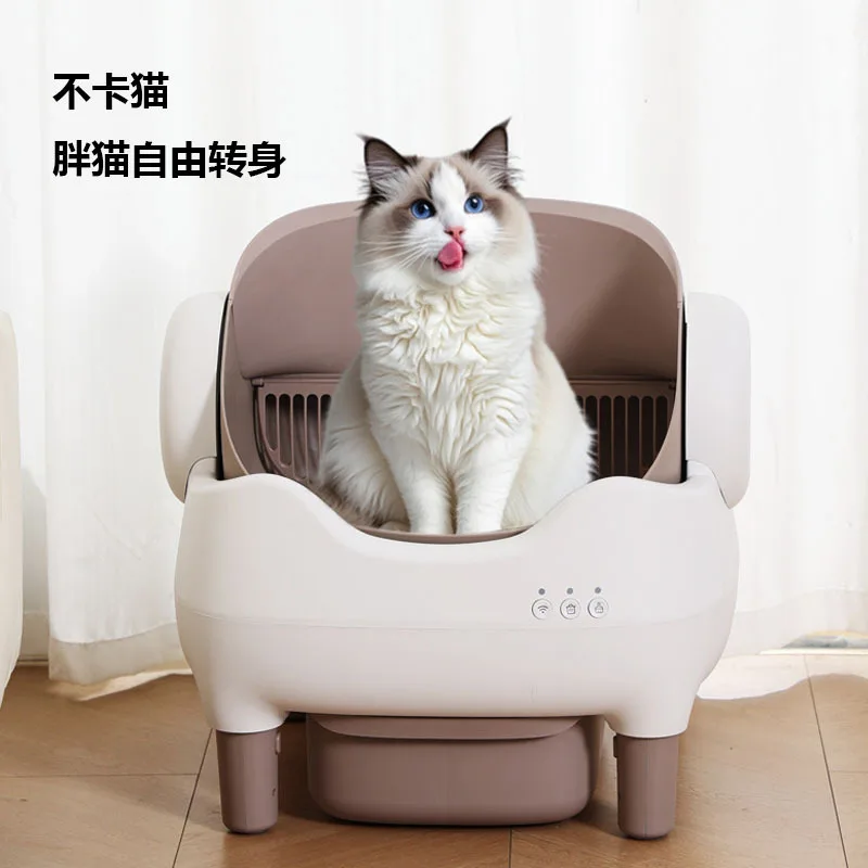 Automatic Self-Cleaning Smart Cat Litter Box for Large Cats High Capacity Electric Pet Toilet for Fat Cats No Scoop Needed
Automatic Self-Cleaning Smart Cat Litter Box for Large Cats High Capacity Electric Pet Toilet for Fat Cats No Scoop Needed