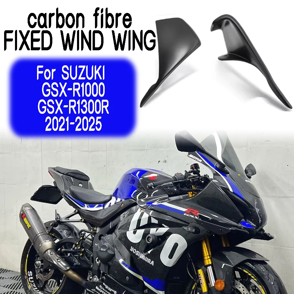 For SUZUKI GSX R1000 GSXR1300R gsx r1300s 2021-2025 Motorcycle fixed wing aerodynamic aileron downforce deflector accessories
For SUZUKI GSX R1000 GSXR1300R gsx r1300s 2021-2025 Motorcycle fixed wing aerodynamic aileron downforce deflector accessories