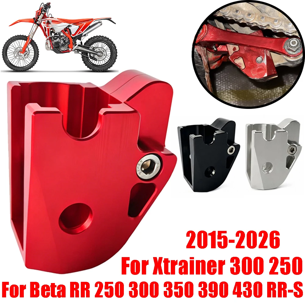 For Beta RR 250 300 350 390 430 RR-S Xtrainer 300 Motorcycle Accessories Rear Suspension Shock Absorber Linkage Guard Protector
For Beta RR 250 300 350 390 430 RR-S Xtrainer 300 Motorcycle Accessories Rear Suspension Shock Absorber Linkage Guard Protector