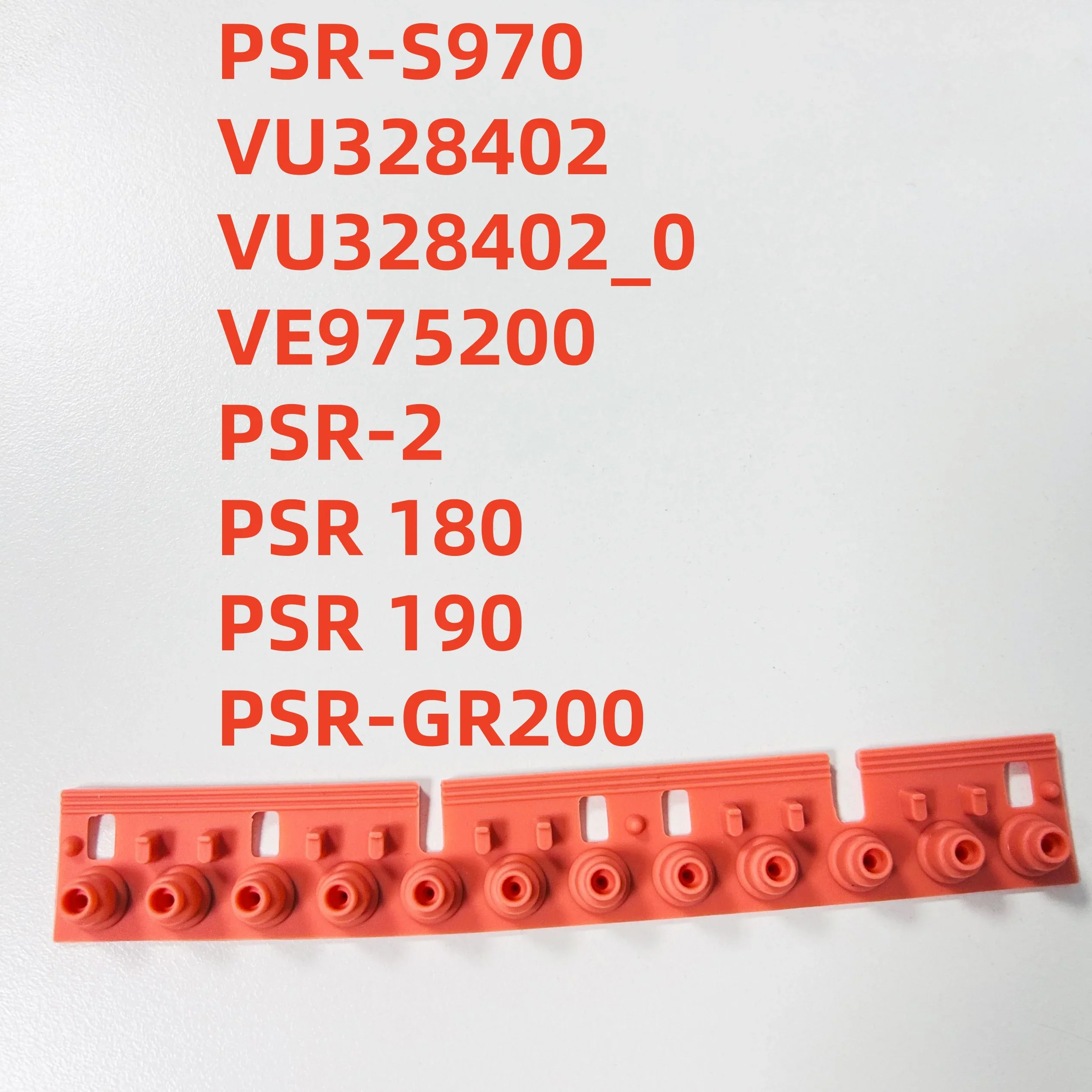 Проводящая резиновая контактная лента для ключей для Yamaha PSR-S970 VU 328402 ВУ 328402 _0 VE 975200 PSR-2 PSR 180 PSR 190 PSR-GR200
Проводящая резиновая контактная лента для ключей для Yamaha PSR-S970 VU 328402 ВУ 328402 _0 VE 975200 PSR-2 PSR 180 PSR 190 PSR-GR200