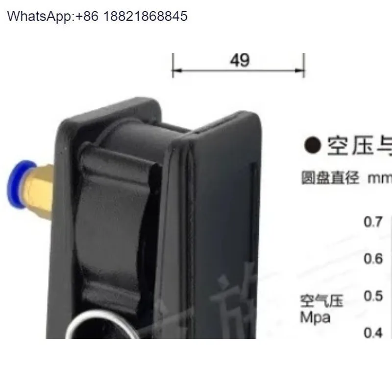 HMC-2A Pneumatic Pneumatic Butterfly Brake DBC-062 Small Clamp Brake DB-3005A-01
HMC-2A Pneumatic Pneumatic Butterfly Brake DBC-062 Small Clamp Brake DB-3005A-01