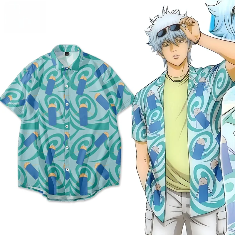 Silver Soul ort Sve irt Men's Women's Cosplay Anime Summer Faion Print irt Youth Trendy Polyester Fiber Regular Fit
Silver Soul ort Sve irt Men's Women's Cosplay Anime Summer Faion Print irt Youth Trendy Polyester Fiber Regular Fit