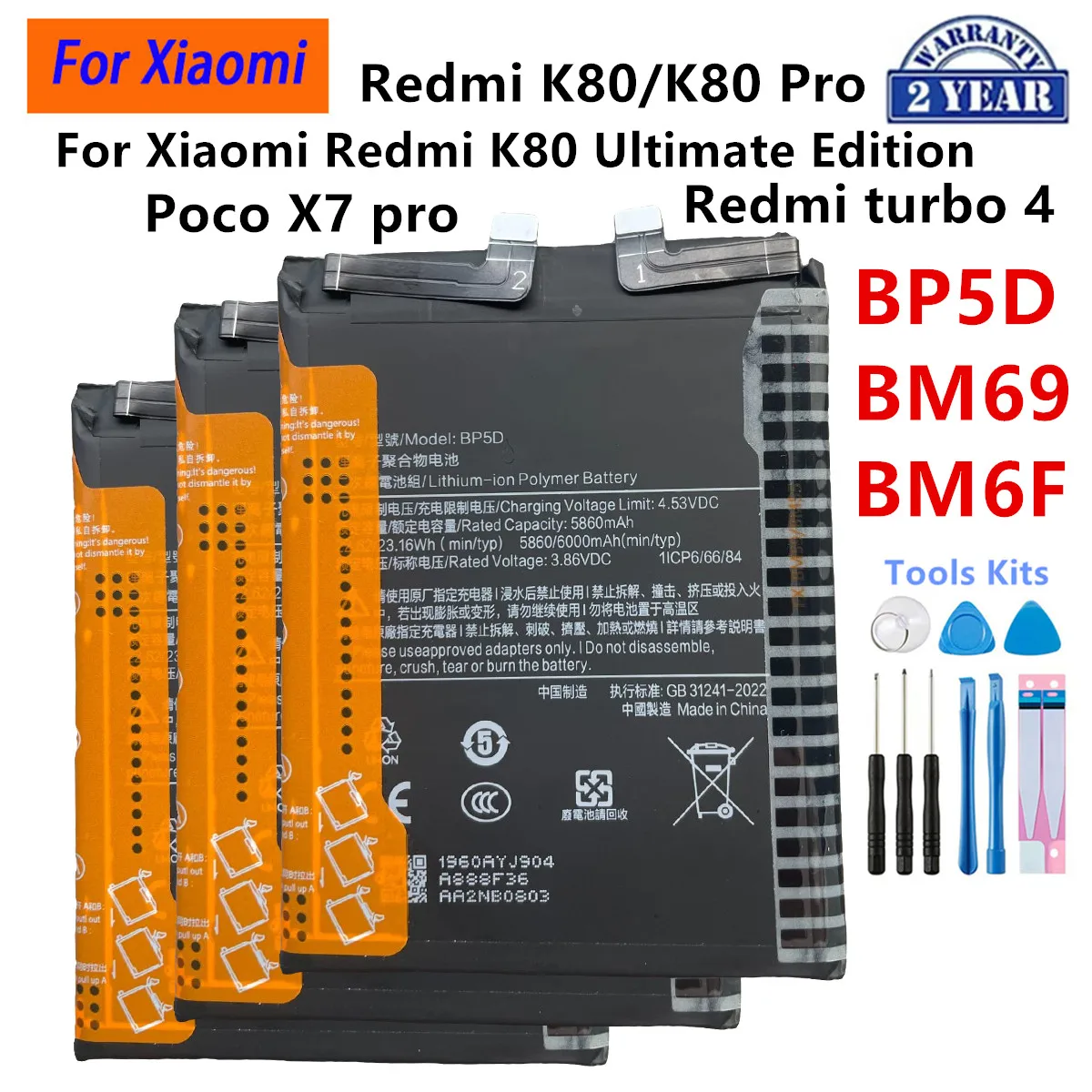 BP5D BM69 BM6F Brand New Battery For Xiaomi Redmi K80 Pro Ultimate Edition /Redmi turbo 4 /Redmi Poco X7 pro Batteries+Tools
BP5D BM69 BM6F Brand New Battery For Xiaomi Redmi K80 Pro Ultimate Edition /Redmi turbo 4 /Redmi Poco X7 pro Batteries+Tools