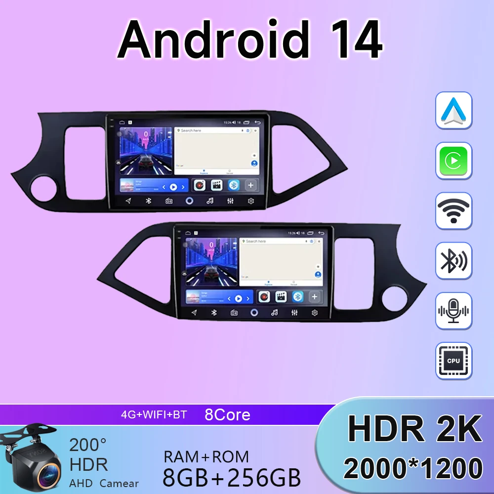 QLED 4G WFI Android Auto Carplay For KIA PICANTO Morning 2011-2016 Car Radio Multimedia Video Player GPS Navigation No 2din DVD
QLED 4G WFI Android Auto Carplay For KIA PICANTO Morning 2011-2016 Car Radio Multimedia Video Player GPS Navigation No 2din DVD
