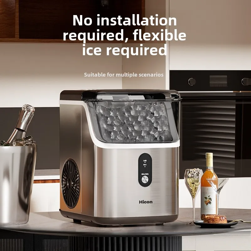 Ice machine Household small 18kg coffee square ice automatic mini granular ice cube making machine
Ice machine Household small 18kg coffee square ice automatic mini granular ice cube making machine