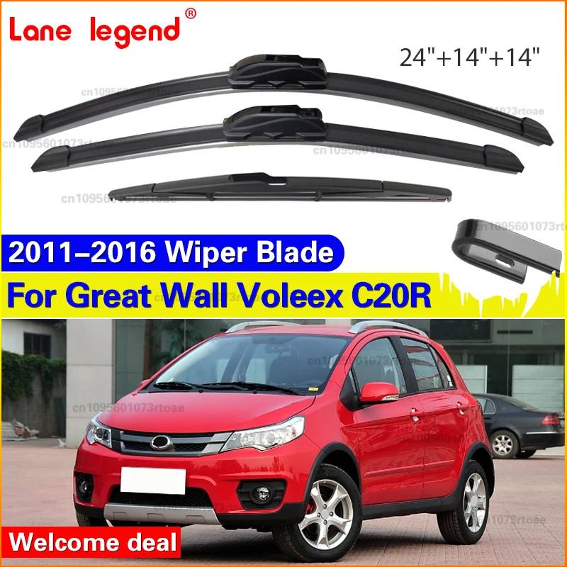 Car Wiper blade Front Rear Window Windscreen Windshield Wiper For Great Wall Voleex C20R Hatchback 2011 - 2016 Accessories
Car Wiper blade Front Rear Window Windscreen Windshield Wiper For Great Wall Voleex C20R Hatchback 2011 - 2016 Accessories