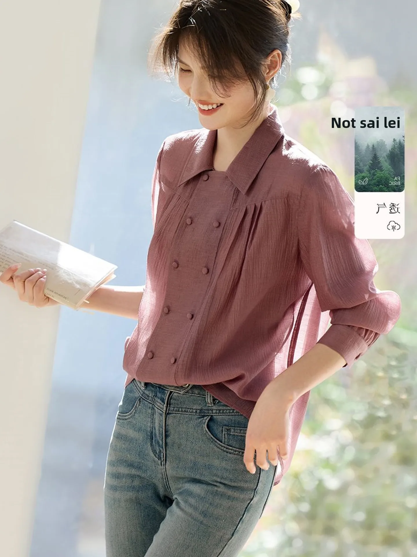 Элегантная и удобная шелковая блузка для женщин: премиум-бренд, осенняя новинка, корейский стиль, прямой крой, топ.
Элегантная и удобная шелковая блузка для женщин: премиум-бренд, осенняя новинка, корейский стиль, прямой крой, топ.