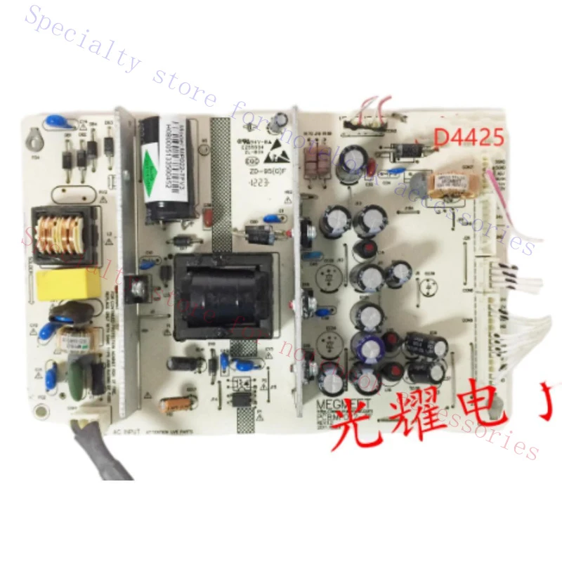 R+ Tunsumi D50LW7100 Power Supply Board MP022-TF REV 1.0 Board
R+ Tunsumi D50LW7100 Power Supply Board MP022-TF REV 1.0 Board