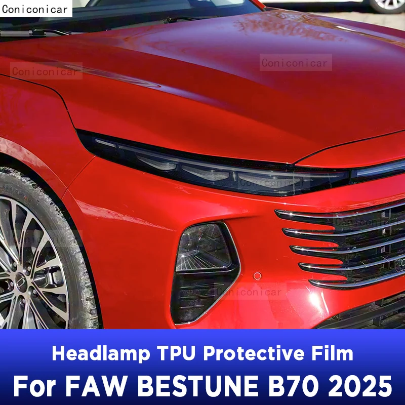Тонировка автомобильных фар, защитная пленка против царапин, самовосстанавливающие наклейки из ТПУ для FAW BESTUNE B70 2021, аксессуары
Тонировка автомобильных фар, защитная пленка против царапин, самовосстанавливающие наклейки из ТПУ для FAW BESTUNE B70 2021, аксессуары
