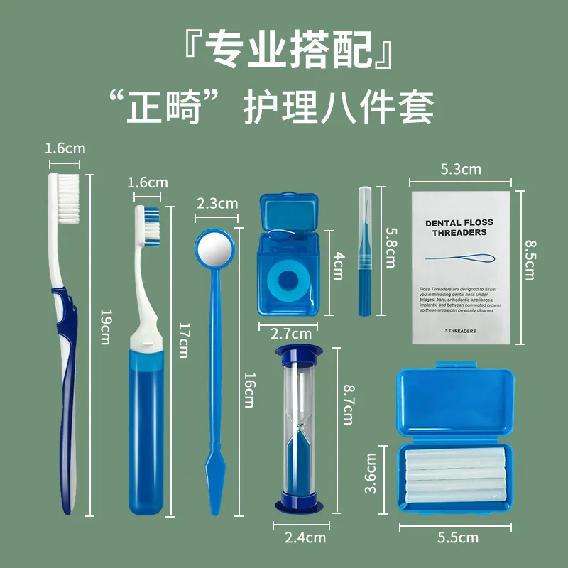 Dental Teeth Orthodontic Protective Floss Thread Wax Foldable Toothbrush Interdental Brush Oral Care Cleaning Kits Whitening
Dental Teeth Orthodontic Protective Floss Thread Wax Foldable Toothbrush Interdental Brush Oral Care Cleaning Kits Whitening