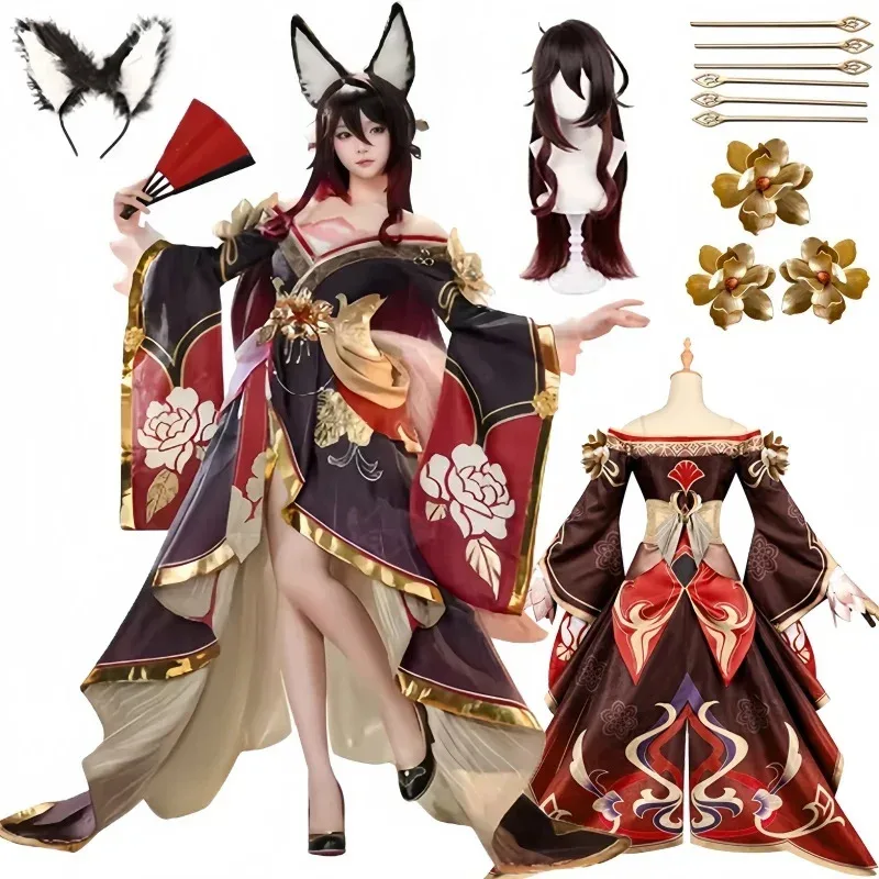 Hockey Star Rail Tingyun Fugue Cosplay Costume Full Set Outfit Fugue Ting Yun Cosplay Suits Halloween Party Role Play Clothing 
Hockey Star Rail Tingyun Fugue Cosplay Costume Full Set Outfit Fugue Ting Yun Cosplay Suits Halloween Party Role Play Clothing