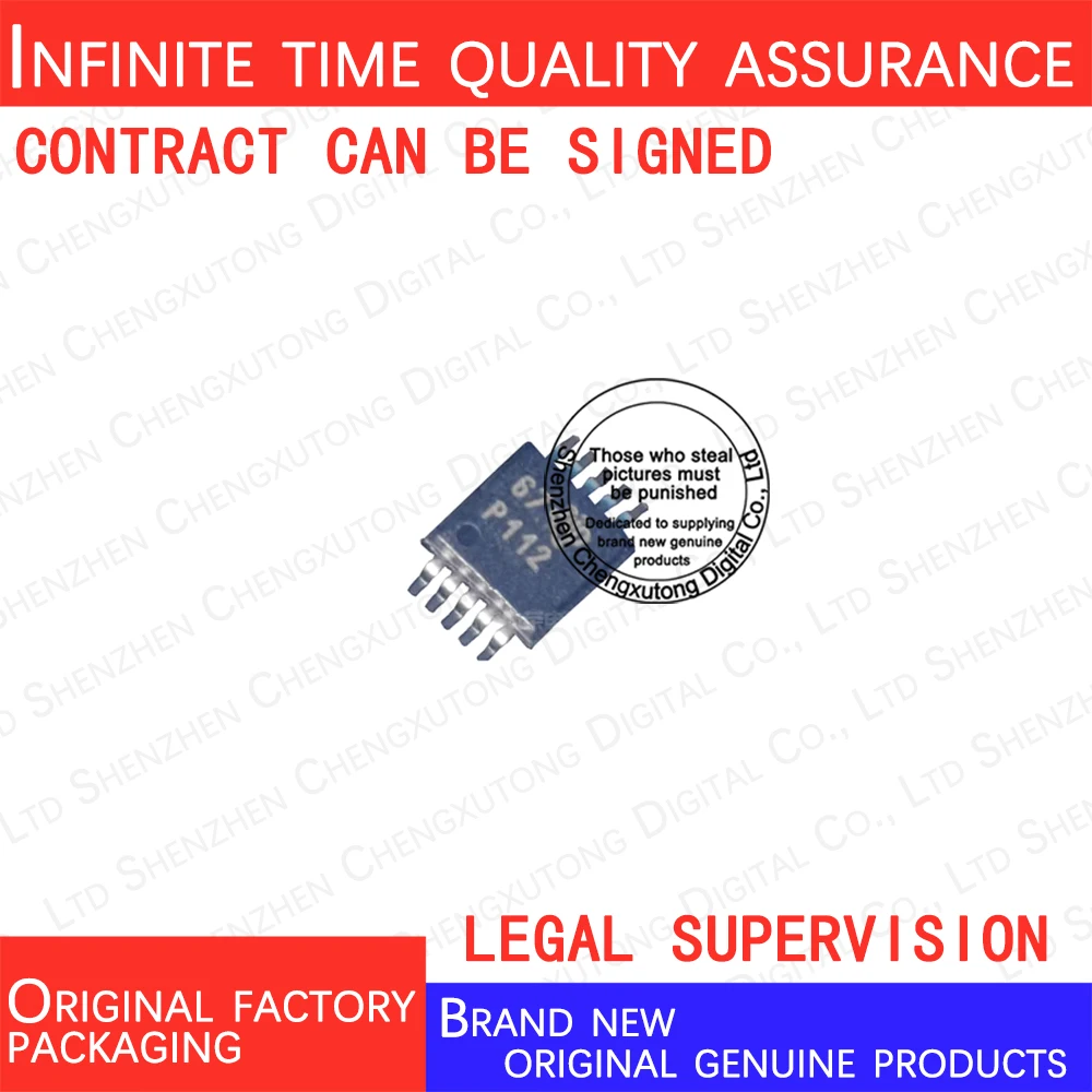 2pcs/lot PGA112AIDGSR P112 SOP 100% genuine stock in brand new original packaging
2pcs/lot PGA112AIDGSR P112 SOP 100% genuine stock in brand new original packaging