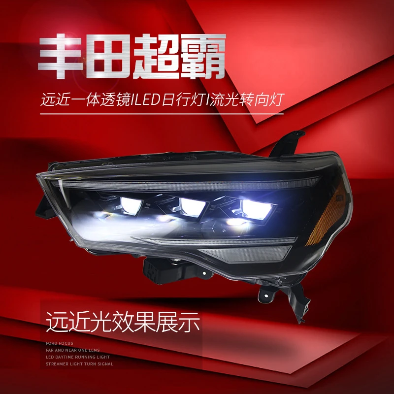 Подходит для Toyota 4Runner: Модифицированная светодиодная фара с дневными ходовыми огнями и динамическим поворотником.
Подходит для Toyota 4Runner: Модифицированная светодиодная фара с дневными ходовыми огнями и динамическим поворотником.