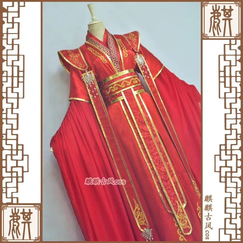 Tian Guan Ci Fu Xielian Cosplay Costume Huacheng Xie Lian Wedding Costume Erha Chu Wanning Mo Ran Ancient Costume Hanfu Dress
Tian Guan Ci Fu Xielian Cosplay Costume Huacheng Xie Lian Wedding Costume Erha Chu Wanning Mo Ran Ancient Costume Hanfu Dress