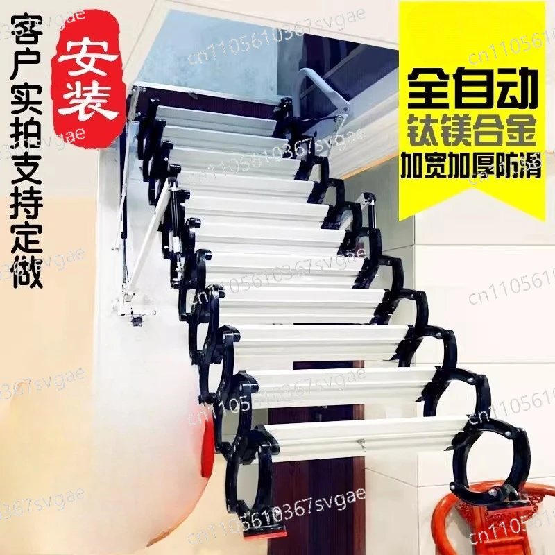 Electric telescopic stairs Villa exit automatic loft stairs Indoor folding household duplex ladder
Electric telescopic stairs Villa exit automatic loft stairs Indoor folding household duplex ladder
