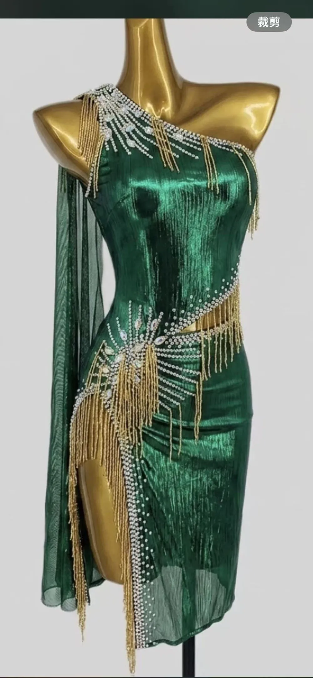 Latin Dance AB Stone Female Adult Children High end Customized Lacquer Mesh Dress Samba Team Performance Dress
Latin Dance AB Stone Female Adult Children High end Customized Lacquer Mesh Dress Samba Team Performance Dress