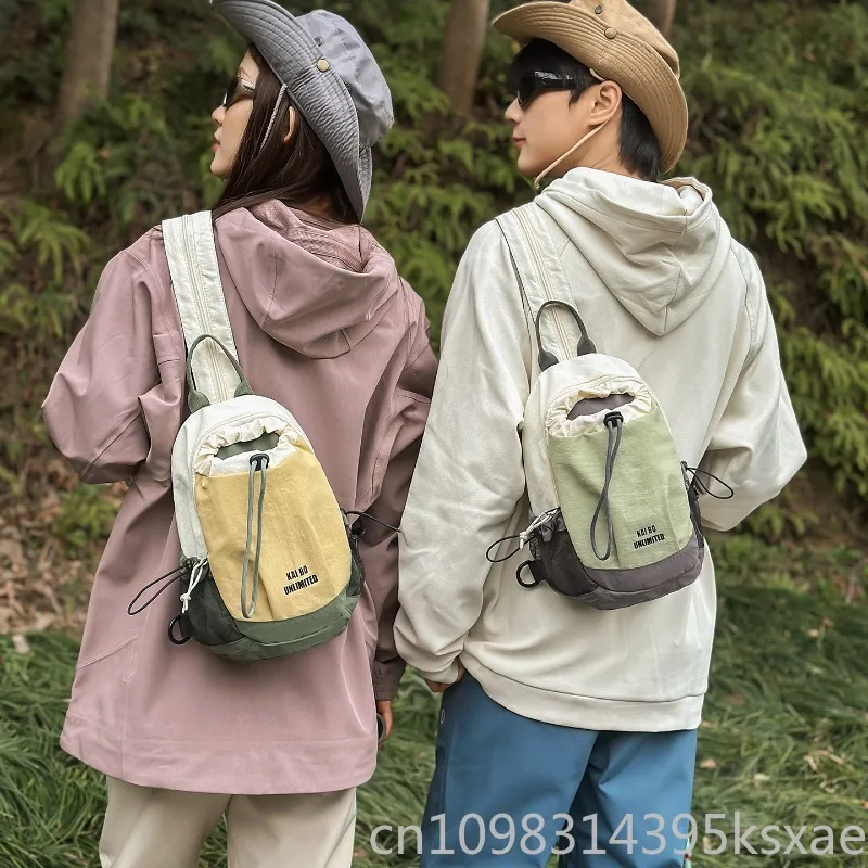 Unisex Outdoor Hiking Sling Bag with Drawstring Water Bottle Holder Color Block Phone Pocket Lightweight Crossbody
Unisex Outdoor Hiking Sling Bag with Drawstring Water Bottle Holder Color Block Phone Pocket Lightweight Crossbody