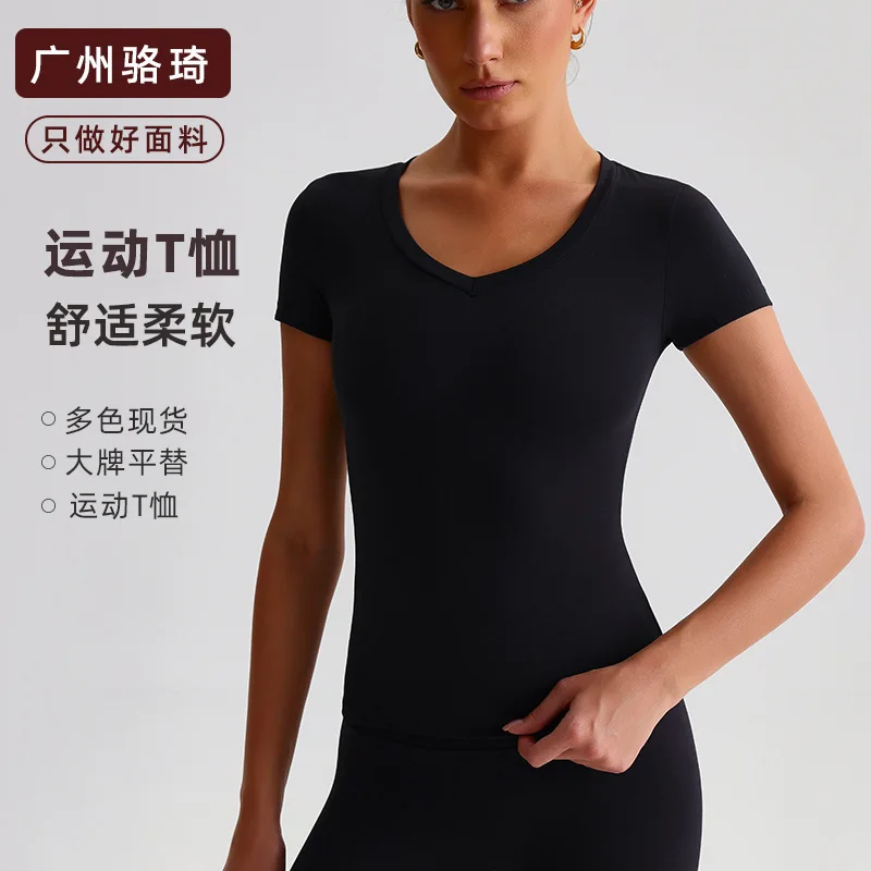 Футболка Luo Qi на весну и лето, быстросохнущая одежда для йоги, топ для фитнеса с короткими рукавами, пилатес, спортивный бег на открытом воздухе, с коротким рукавом для женщин
Футболка Luo Qi на весну и лето, быстросохнущая одежда для йоги, топ для фитнеса с короткими рукавами, пилатес, спортивный бег на открытом воздухе, с коротким рукавом для женщин