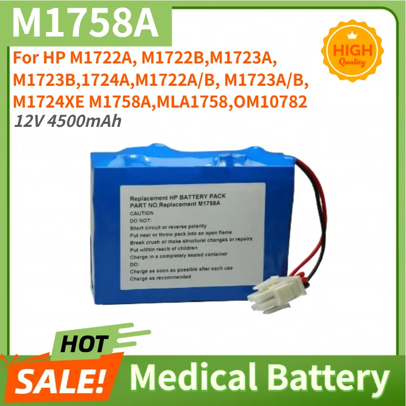 M1758A High Quality Defibrillator Battery 12V 4500mAh For HP M1722A,M1722B,M1723A,M1723B,M1724XE,MLA1758,M1722A/B,M1723A/B
M1758A High Quality Defibrillator Battery 12V 4500mAh For HP M1722A,M1722B,M1723A,M1723B,M1724XE,MLA1758,M1722A/B,M1723A/B
