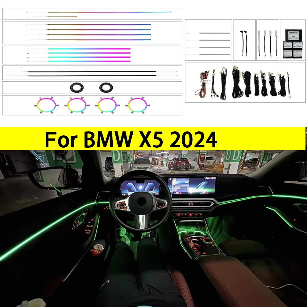 For BMW X5 2014-2018 /2024 X6 15-19 7 series 09-22 automatic conversion Car interior door ambient light decorative lighting
For BMW X5 2014-2018 /2024 X6 15-19 7 series 09-22 automatic conversion Car interior door ambient light decorative lighting