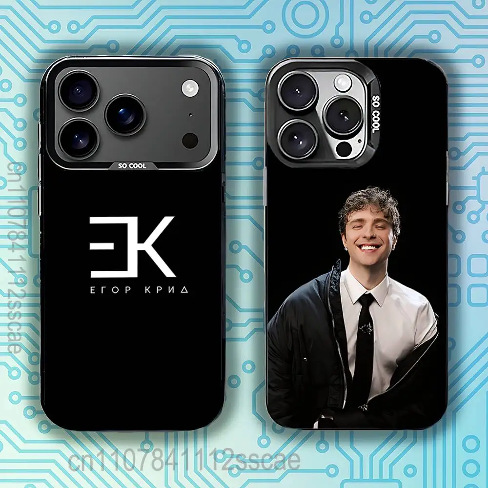 Egor Kreed Rapper Phone Case For iPhone 17,16,15,14,13,12,11,Pro,XS,Max,Plus,Mini,SE4,E Black Matte Shockproof Cover
Egor Kreed Rapper Phone Case For iPhone 17,16,15,14,13,12,11,Pro,XS,Max,Plus,Mini,SE4,E Black Matte Shockproof Cover