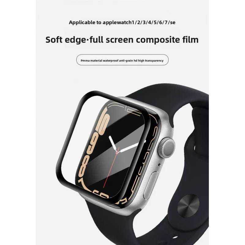 Suitable for Apple Watch protective film iwatch ultra 2/ S9/8/76 composite film 3D full screen tempered watch film
Suitable for Apple Watch protective film iwatch ultra 2/ S9/8/76 composite film 3D full screen tempered watch film