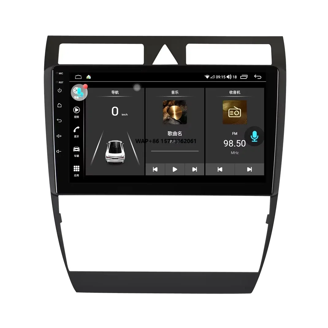Car Stereo Head Unit AHD Gps Navigation 9Inch Android Car Video Radio Carplay Android for A6 2004
Car Stereo Head Unit AHD Gps Navigation 9Inch Android Car Video Radio Carplay Android for A6 2004