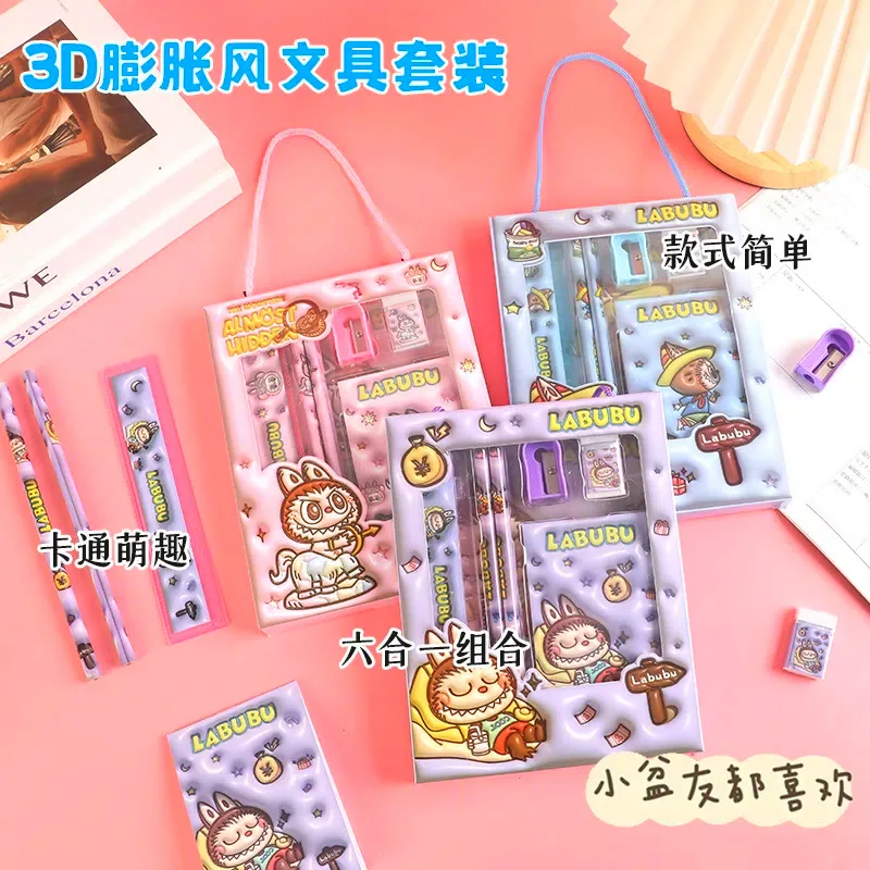Labubu Stationery Set Anime School Supplies Student New Semester Stationery Gift Bag Pencil Eraser Notebook Ruler Children Gifts
Labubu Stationery Set Anime School Supplies Student New Semester Stationery Gift Bag Pencil Eraser Notebook Ruler Children Gifts