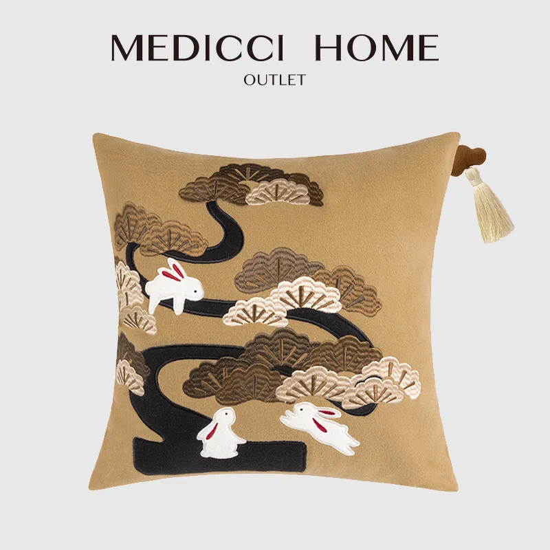 Medicci Home Lucky Rabbit Pine Forests Embroidery Throw Pillow Case High Grade Silk Velvet Decorative Cushion Cover With Tassels
Medicci Home Lucky Rabbit Pine Forests Embroidery Throw Pillow Case High Grade Silk Velvet Decorative Cushion Cover With Tassels