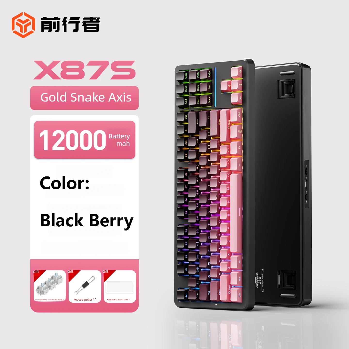 EWEADN X87S Mechanical Keyboard RGB three-Mode Wireless E-Sports Silent gaming Keyboard Hot Swapable Ergonomics Game/Office Gift
EWEADN X87S Mechanical Keyboard RGB three-Mode Wireless E-Sports Silent gaming Keyboard Hot Swapable Ergonomics Game/Office Gift