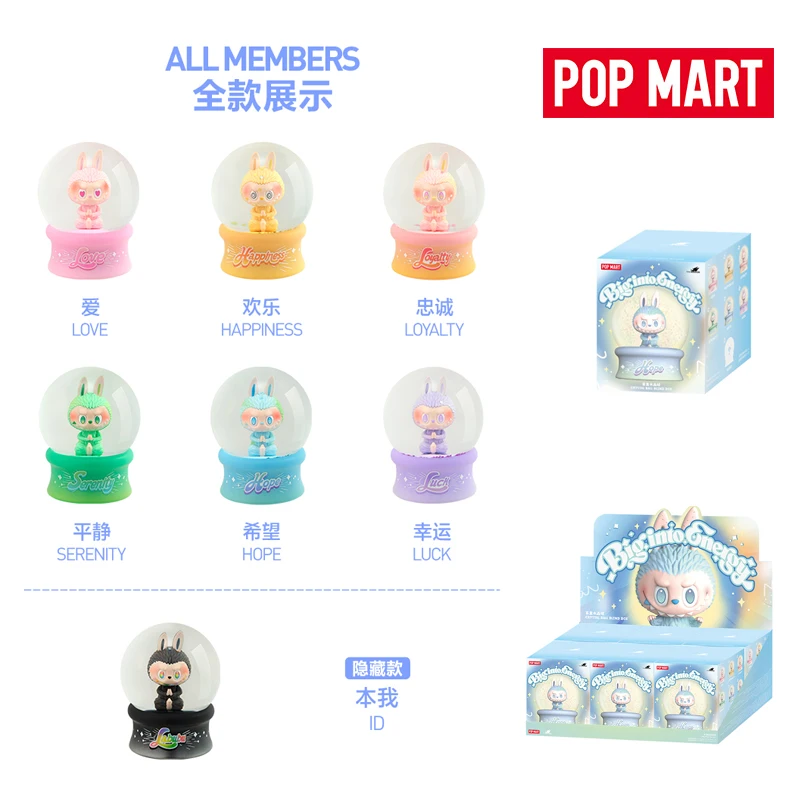 Official Merch POP MART THE MONSTERS Big into Energy Crystal Ball Ornament Blind Box Toys LABUBU Collectible Model Dolls Gift
Official Merch POP MART THE MONSTERS Big into Energy Crystal Ball Ornament Blind Box Toys LABUBU Collectible Model Dolls Gift