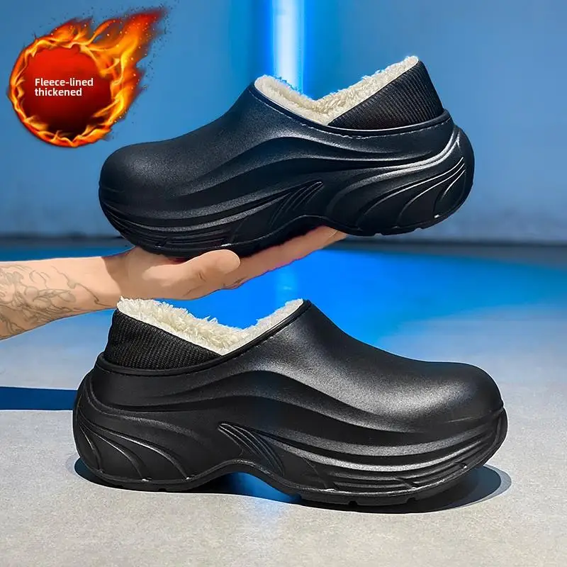 Thickened Woolen Lined Cotton Slippers for Men's Kitchen Work Anti-Slip Waterproof Winter Chef Shoes Warm And Comfortable
Thickened Woolen Lined Cotton Slippers for Men's Kitchen Work Anti-Slip Waterproof Winter Chef Shoes Warm And Comfortable
