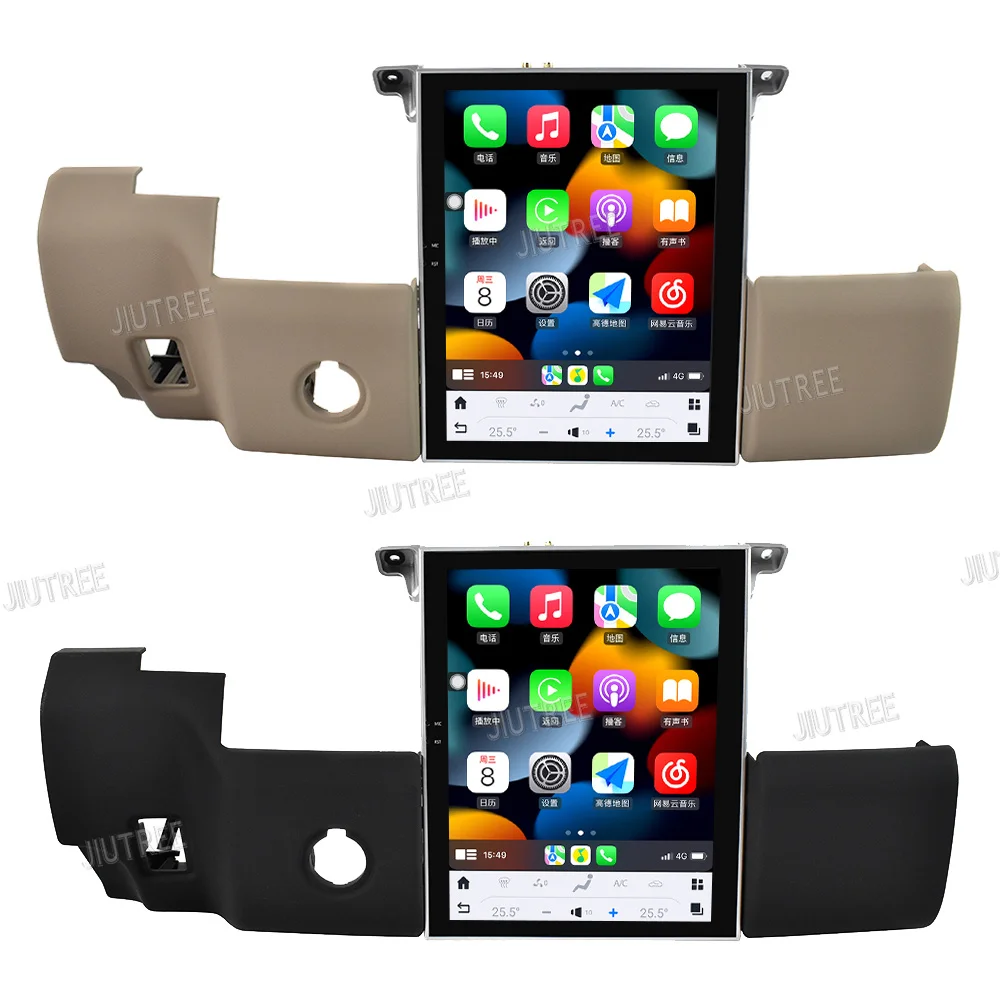 forAndroid 13 Car Radio AC Conditional Climate for Land Range Rover Sport L320 2005-2013 Stereo GPS Navigation Multimedia Player
forAndroid 13 Car Radio AC Conditional Climate for Land Range Rover Sport L320 2005-2013 Stereo GPS Navigation Multimedia Player