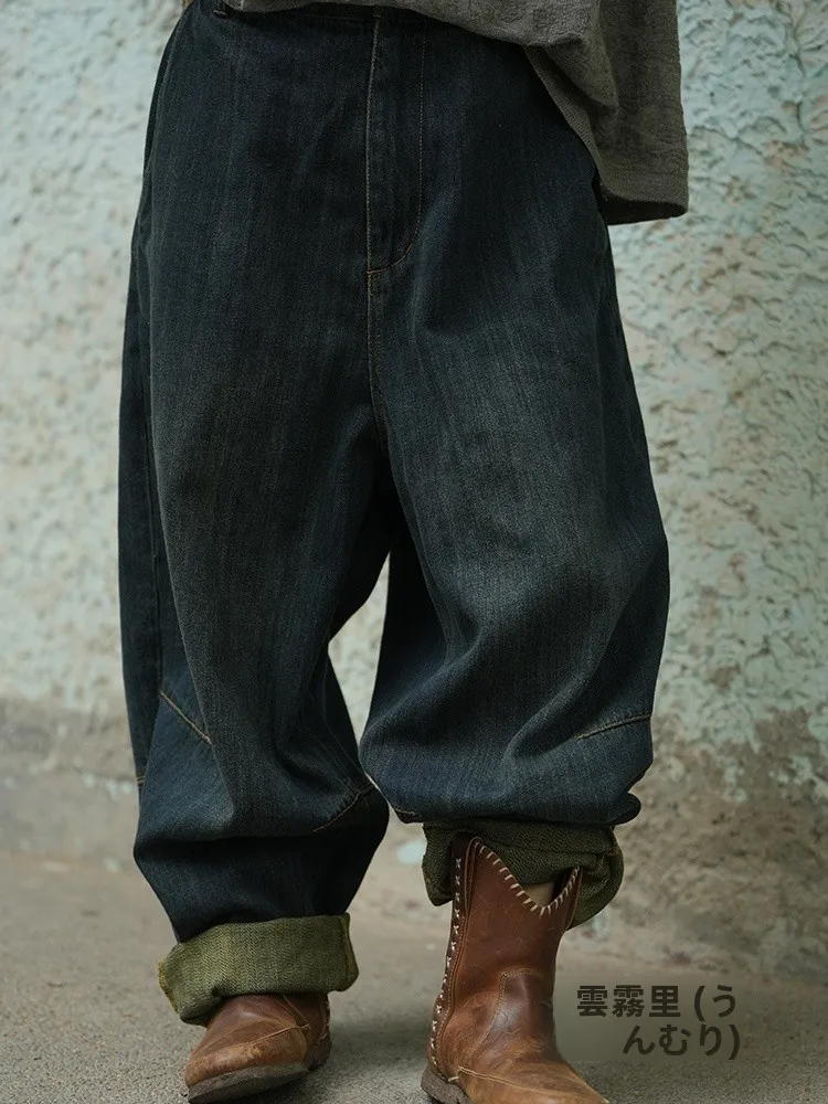 Джинсы женские из чистого хлопка, винтажный дизайн, с эффектом потертости, свободного кроя, повседневные, дышащие, комфортные, для весны, осени и зимы, синие
Джинсы женские из чистого хлопка, винтажный дизайн, с эффектом потертости, свободного кроя, повседневные, дышащие, комфортные, для весны, осени и зимы, синие