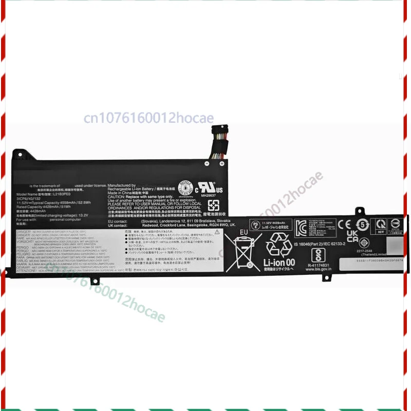 Genuine 52.5Wh Battery for Lenovo IdeaPad Flex 5 14ALC7 14IAU7 16ALC7 16IAU7 Fast ship
Genuine 52.5Wh Battery for Lenovo IdeaPad Flex 5 14ALC7 14IAU7 16ALC7 16IAU7 Fast ship