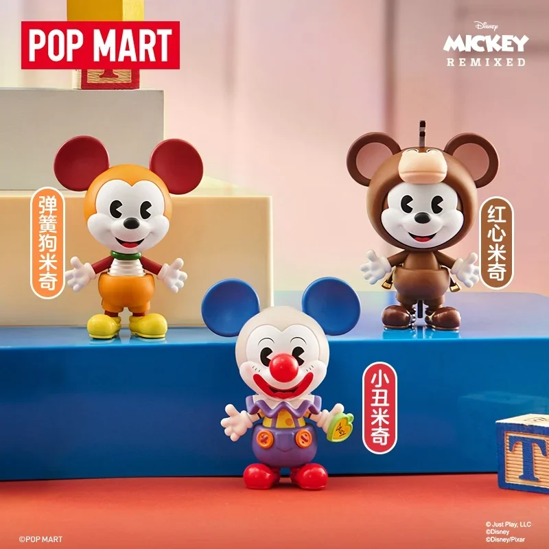 POPMART Disney Mickey REMIXED Mickey Meets PIXAR Series Blind Box Guess Bag Desktop Decoration Cute Model Gift Girl Toys Anime
POPMART Disney Mickey REMIXED Mickey Meets PIXAR Series Blind Box Guess Bag Desktop Decoration Cute Model Gift Girl Toys Anime
