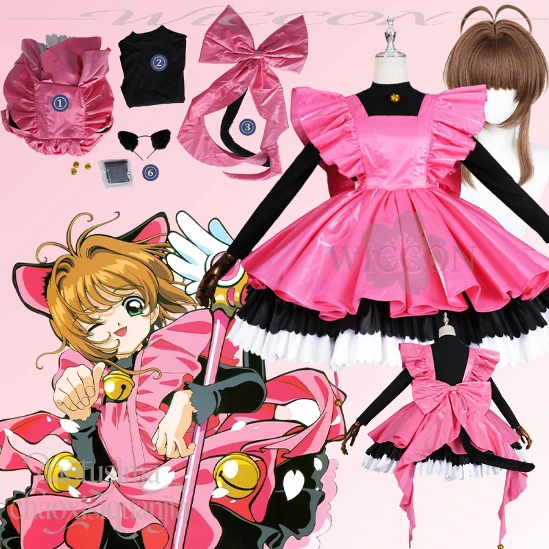 Сакура Card Captor, наряд для косплея, высокое качество, пушистый черный кот, ушная одежда, розовый кавайный торт Лолиты, платье, парик, Рождественский аниме-костюм
Сакура Card Captor, наряд для косплея, высокое качество, пушистый черный кот, ушная одежда, розовый кавайный торт Лолиты, платье, парик, Рождественский аниме-костюм