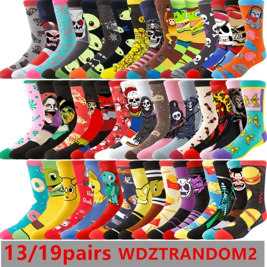 13/19pairs Daily Casual Cartoon Anime Crew Socks Hip Hop Street Fashion Novelty Socks
13/19pairs Daily Casual Cartoon Anime Crew Socks Hip Hop Street Fashion Novelty Socks
