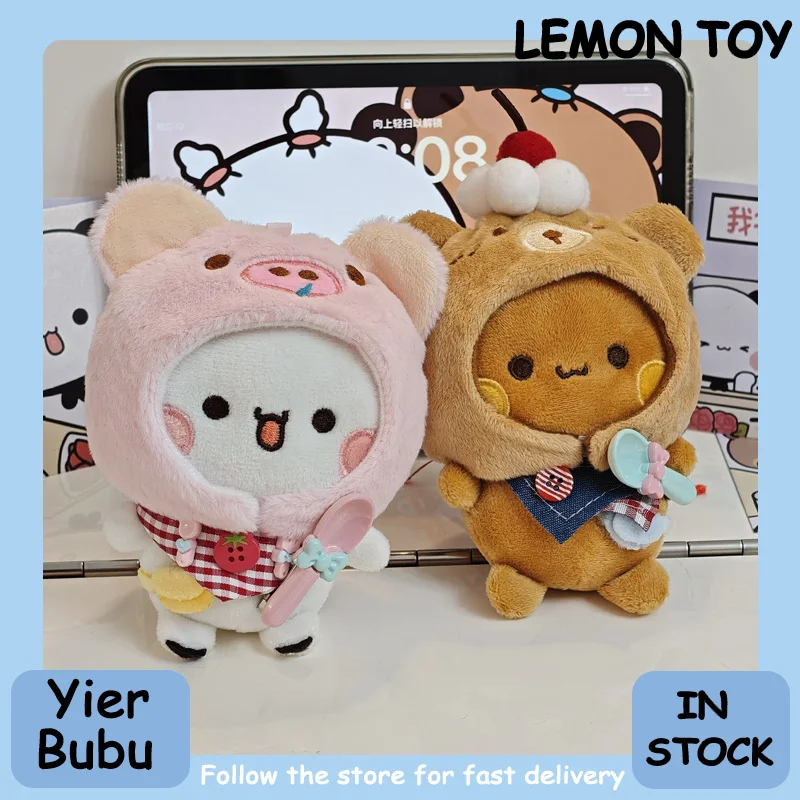 12cm Yier Bubu Cute Couple Plush Dolls Handmade Stuffed Toys With Changeable Clothes Birthday Gifts Anime-Style Prese Girl
12cm Yier Bubu Cute Couple Plush Dolls Handmade Stuffed Toys With Changeable Clothes Birthday Gifts Anime-Style Prese Girl