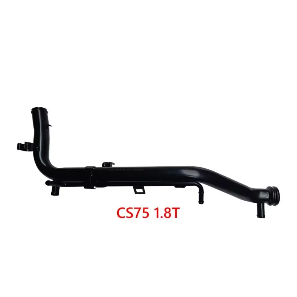 1pcs Water pump iron hose water pipe for Chinese CHANGAN CS75 1.8T auto car motor part
1pcs Water pump iron hose water pipe for Chinese CHANGAN CS75 1.8T auto car motor part