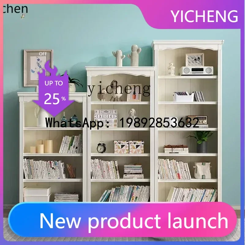 all solid wood bookcase modern simple free combination shelf floor toy rack
all solid wood bookcase modern simple free combination shelf floor toy rack