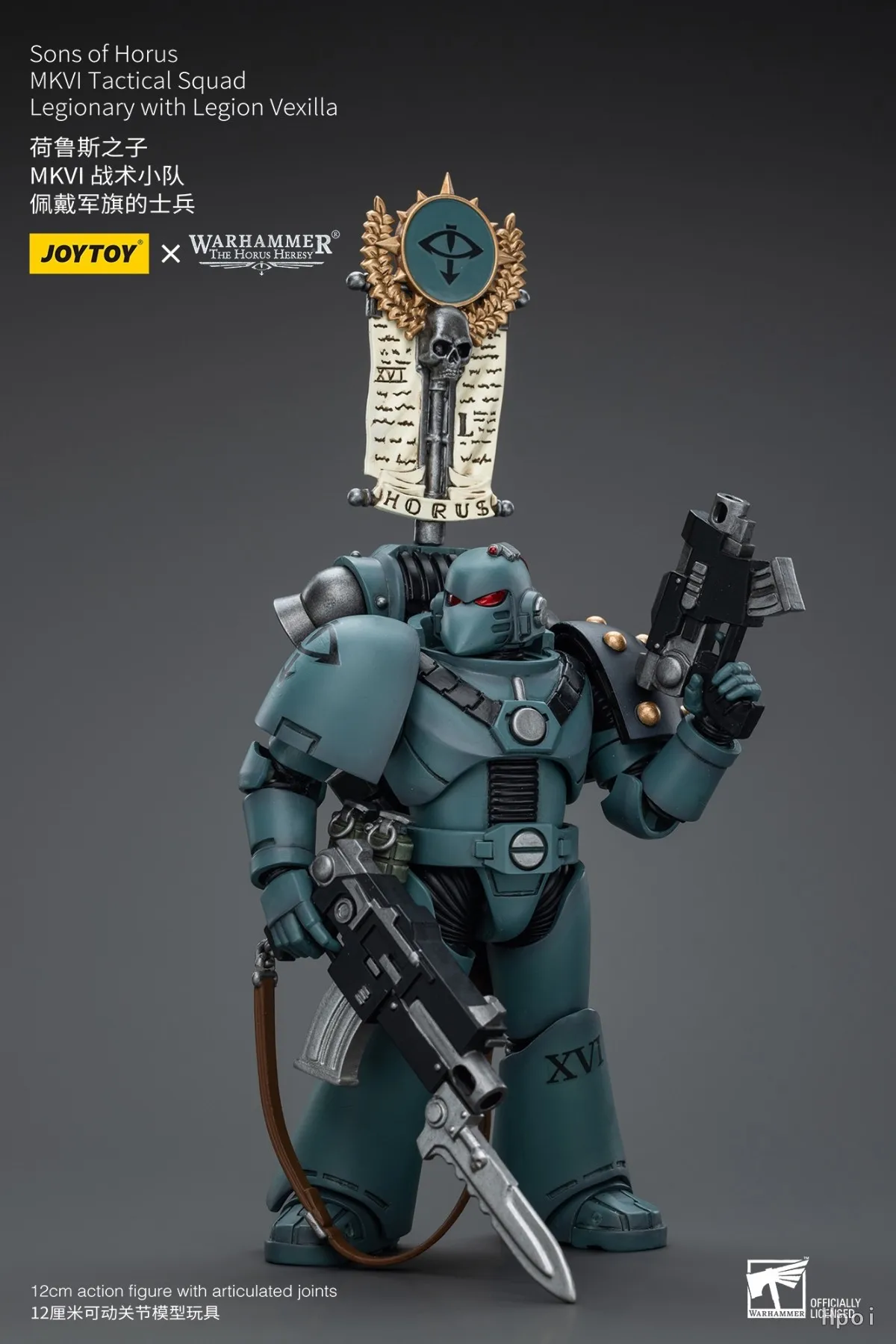 【TM】In Stock JOYTOY Sons of HorusMKVl Tactical SquadLegionary with Legion Vexilla 1/18 Action Figures Model Collection Ornament
【TM】In Stock JOYTOY Sons of HorusMKVl Tactical SquadLegionary with Legion Vexilla 1/18 Action Figures Model Collection Ornament