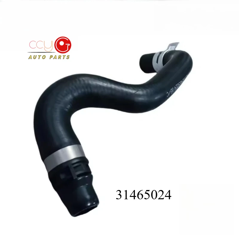 OEM 31465024 184502001 Совершенно новый шланг охлаждающей жидкости радиатора, нижний шланг резервуара для воды для Volvo V60 S60 XC60 S90L XC90
OEM 31465024 184502001 Совершенно новый шланг охлаждающей жидкости радиатора, нижний шланг резервуара для воды для Volvo V60 S60 XC60 S90L XC90