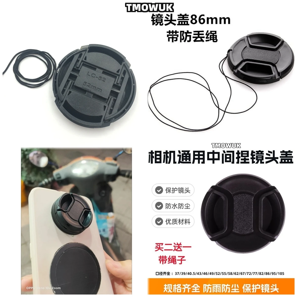 For Canon EOS R6 Mark II 1N HS 80D 850D 200D M6 Rebel T7i 300D Camera Lens Cap Protective Cover Center Pinch Snap-on 49mm 52 55
For Canon EOS R6 Mark II 1N HS 80D 850D 200D M6 Rebel T7i 300D Camera Lens Cap Protective Cover Center Pinch Snap-on 49mm 52 55