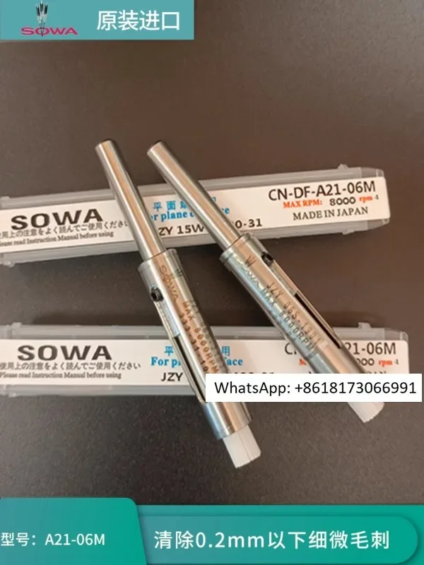 A21 Ceramic Fiber Brush Sowa Hardware Mold Mobile Phone Case Surface Deburring, Knife Pattern Polishing and Polishing Brush 1PC
A21 Ceramic Fiber Brush Sowa Hardware Mold Mobile Phone Case Surface Deburring, Knife Pattern Polishing and Polishing Brush 1PC