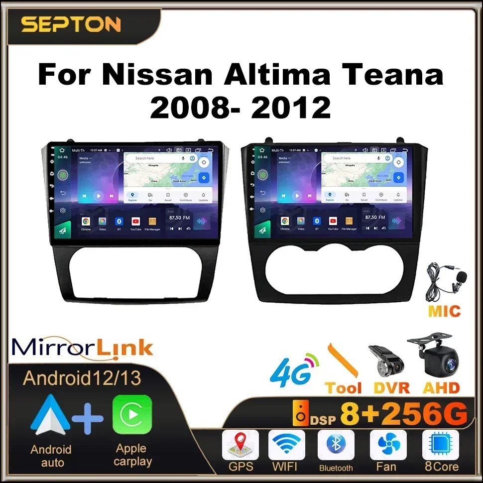 SEPTON Car Radio for For Nissan Altima Teana 2008- 2012 WIFI GPS BT Android Auto Head Unit Car Stereo Radio Intelligent Systems
SEPTON Car Radio for For Nissan Altima Teana 2008- 2012 WIFI GPS BT Android Auto Head Unit Car Stereo Radio Intelligent Systems