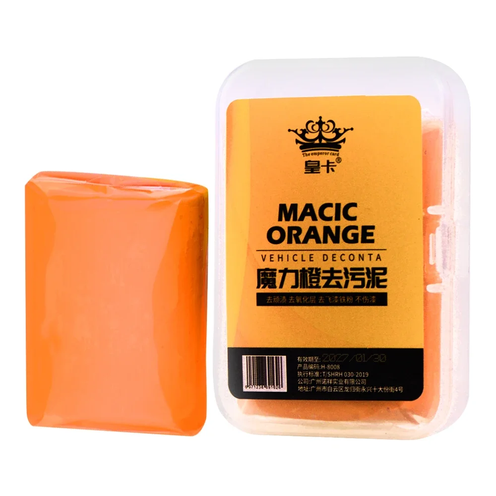Car Magic Clay Bar Cleaning Mud High Grade Auto Detailing Cleaner Dirty Remover with Storage Box for Car Accessories
Car Magic Clay Bar Cleaning Mud High Grade Auto Detailing Cleaner Dirty Remover with Storage Box for Car Accessories