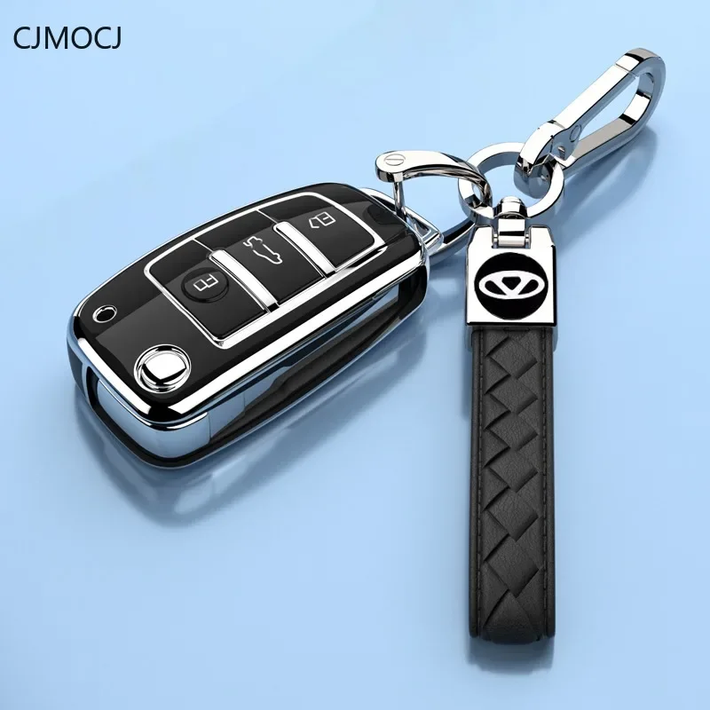 TPU Car Key Case Cover Holder Key Shell Buckle for Chery Tiggo 3
TPU Car Key Case Cover Holder Key Shell Buckle for Chery Tiggo 3
